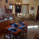 George Apartman *