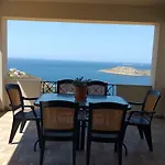 George Apartman *