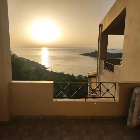 Apartament George *