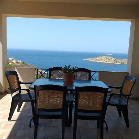 George Apartament *