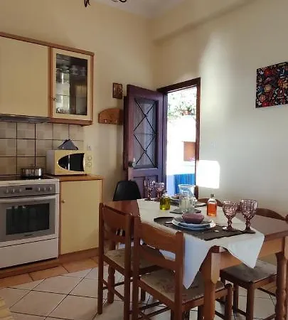 Apartment George *
