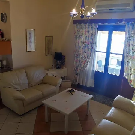 Appartement George Myrties