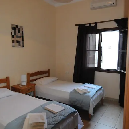 George Apartment *